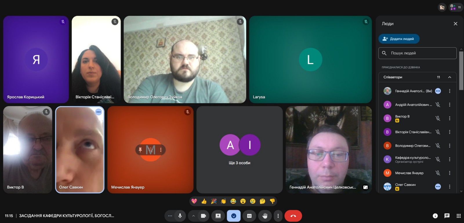 2026 03 18 14 33 47 822